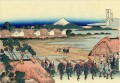 Die Fuji aus dem Schwulenviertel in senju Katsushika Hokusai Japanisch gesehen